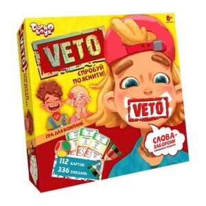 Дитяча настільна розважальна гра "VETO" VETO-01-01U укр. мовою