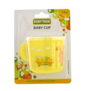 Дитяча чашка з ручкою "прозора" 6007CH(Yellow) 200 мл
