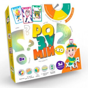 Розвиваюча настільна гра "Розумій-ка" GRZ-01-01U укр. мовою