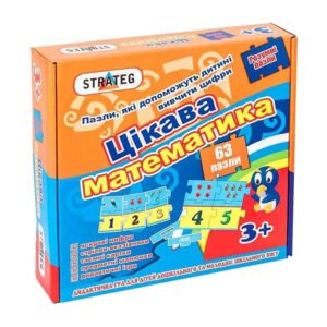 Пазли Цікава математика -  532 (укр.)