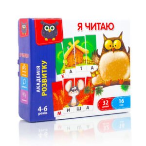 Дитяча навчальна гра "Я читаю" VT5202-09 укр. мовою