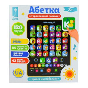 Розвиваючий планшет "Абетка" PL-719-17 укр. мовою