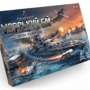 Настільна розважальна гра "Морський бій. Битва адміралів" G-MB-04U від 3 років