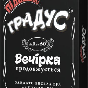 Карткова настільна гра 800361 "Підвищуй градус"