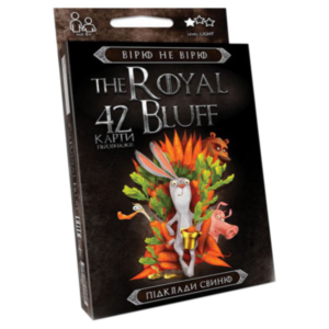 Карткова гра The ROYAL BLUFF RBL-01 українською мовою RBL-01-01U
