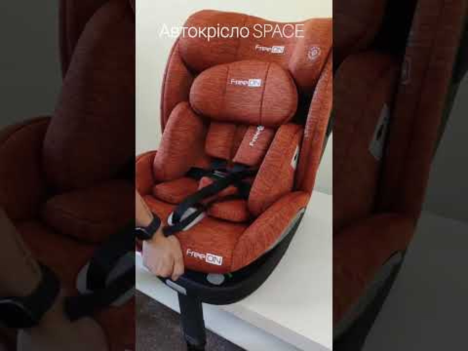 Автокрісло FreeON Space, поворотність 360° i-Size 40-150 см, orange - Зображення 8