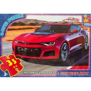 Дитячий пазл "Dream Garage Гараж Мрії" FW776 постер 35 елементів