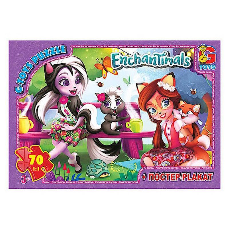Дитячий пазл "Enchantimals" EA214 плакат 70 елементів