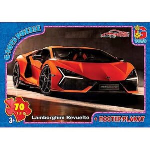 Дитячий пазл "Dream Garage" FW778 плакат 70 елементів