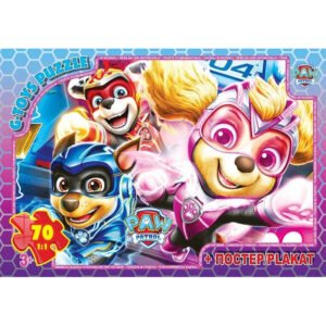Дитячий пазл "Paw Patrol" PW08910 постер 70 елементів