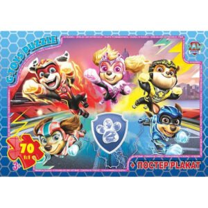 Дитячий пазл "Paw Patrol" PW08911 постер 70 елементів
