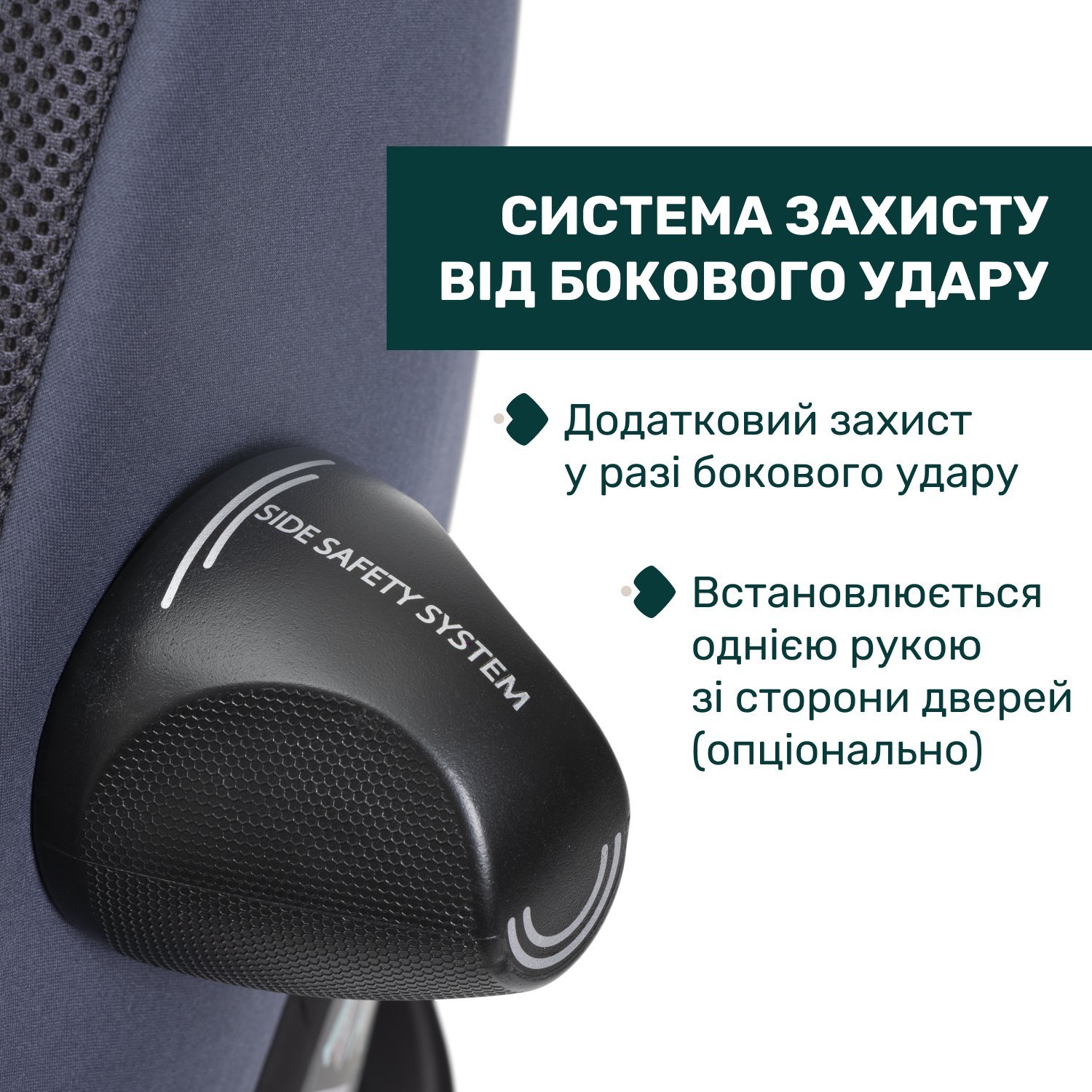 Автокрісло Chicco EverOne i-Size, група 0+/1/2/3 - Зображення 5