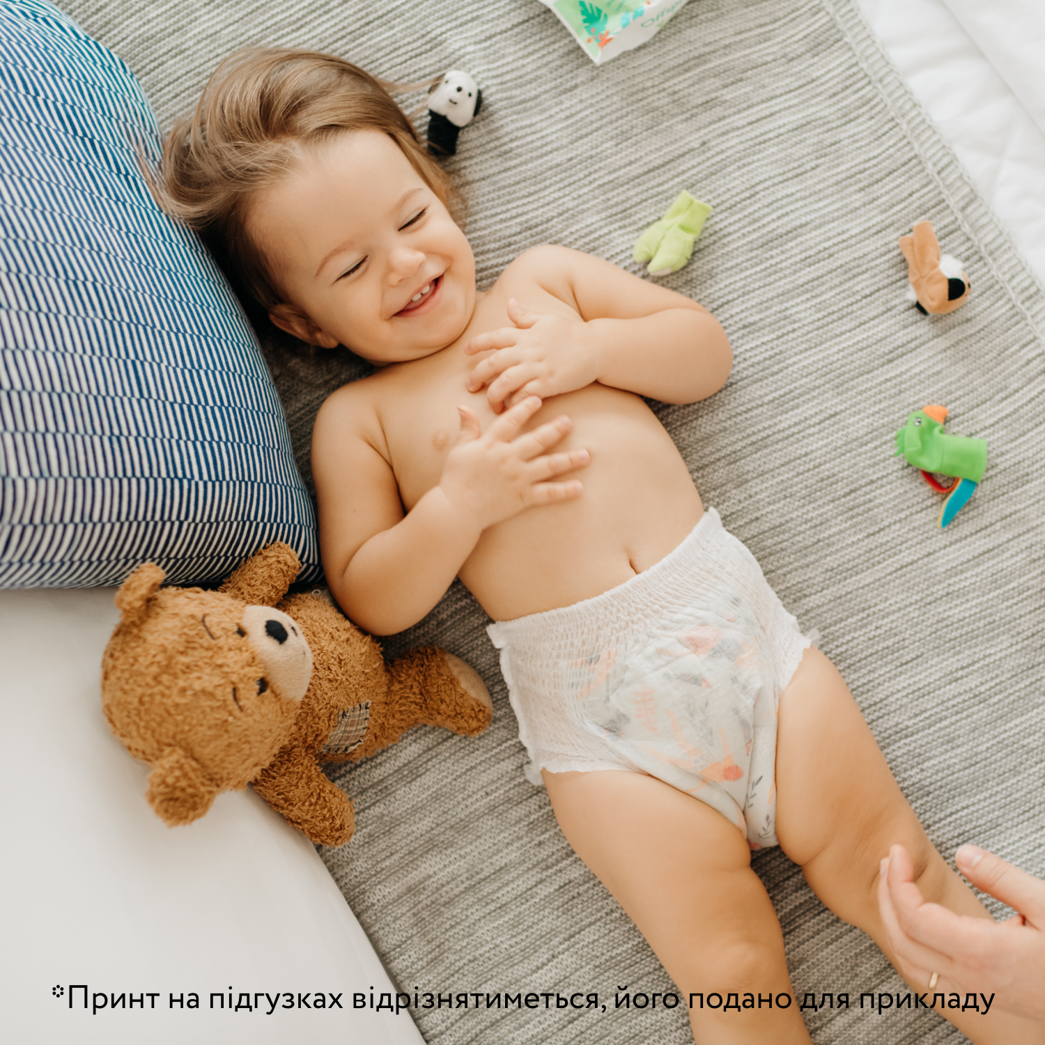 Підгузки-трусики Offspring Scriblee, розмір XL, 12-20 кг, 30 шт. - Зображення 4