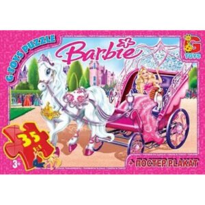 Пазли дитячі "Barbie" BA006, 35 елементів