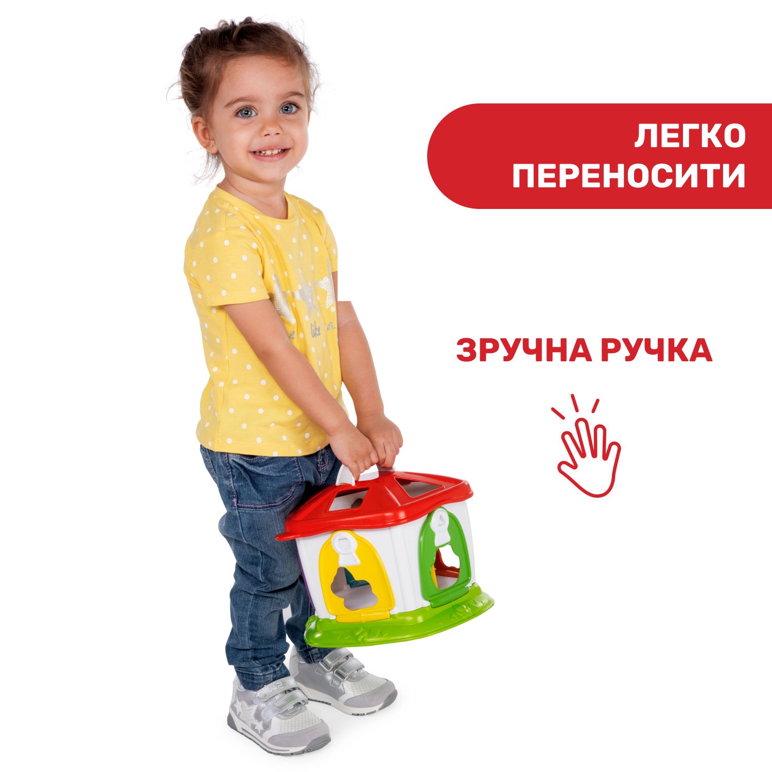 Іграшка-сортер Chicco "Зообудинок" - Зображення 6