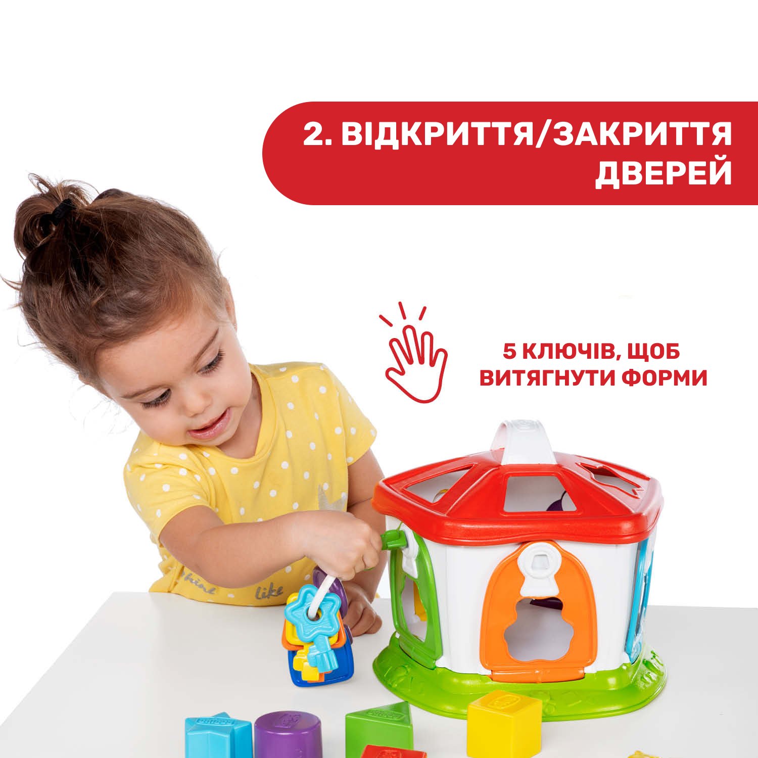 Іграшка-сортер Chicco "Зообудинок" - Зображення 4