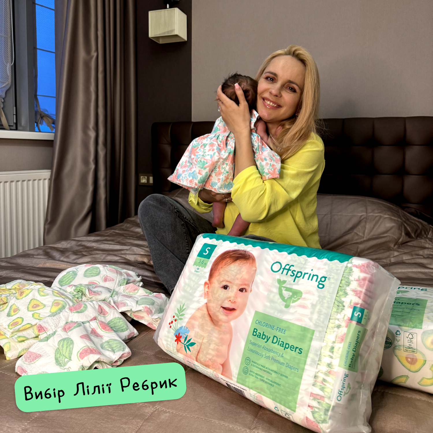 Підгузки Offspring Meow The Cat, розмір S, 3-6 кг, 48 шт. - Зображення 3