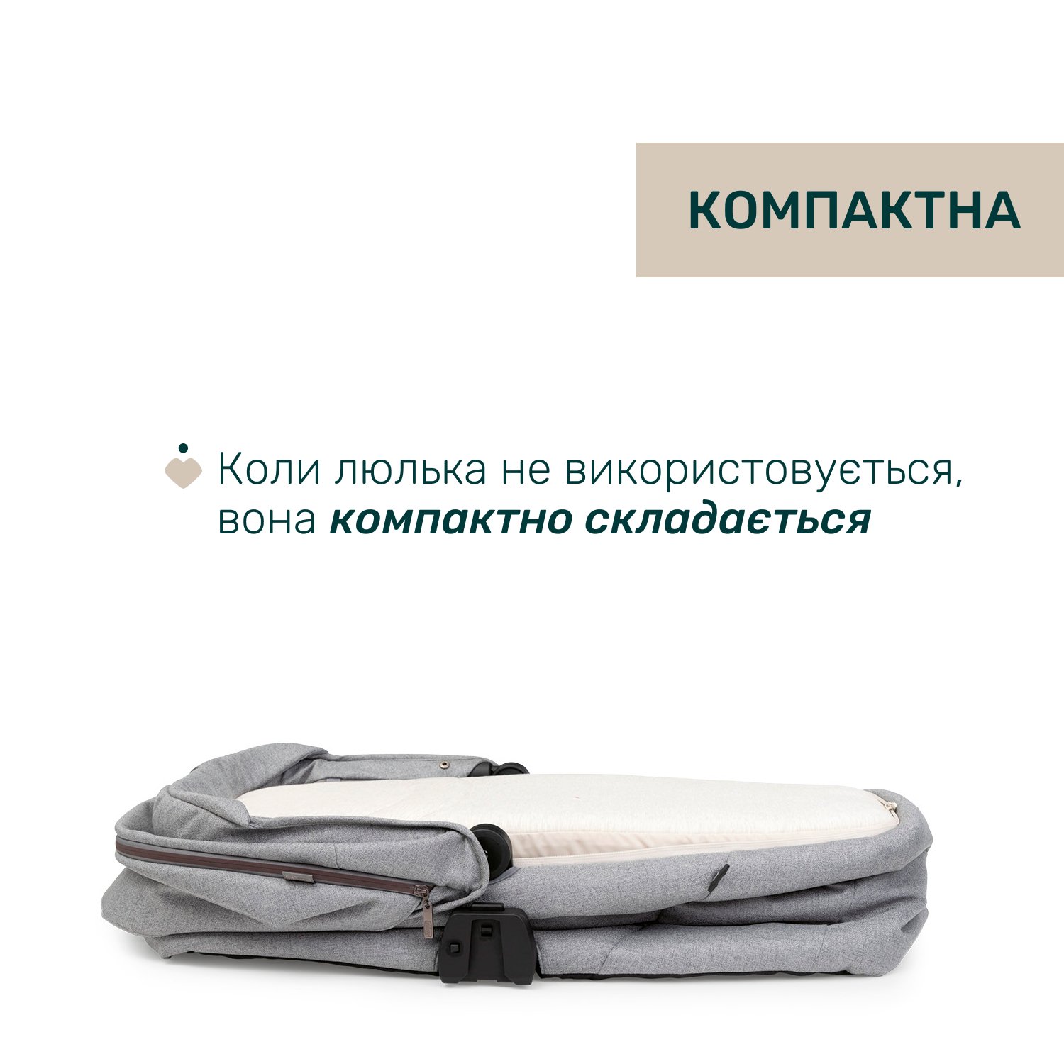 Коляска 2 в 1 Chicco Bellagio 2 - Зображення 4