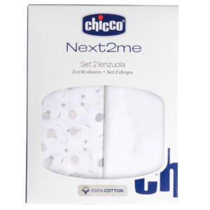 Комплект постільної білизни Chicco Next2Me Cotton, 50х83 см