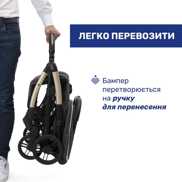 Прогулянкова коляска Chicco Goody Xplus - Зображення 10