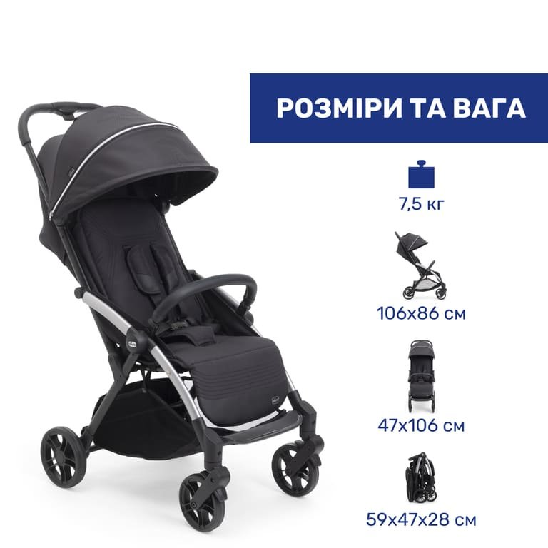 Прогулянкова коляска Chicco Goody Xplus - Зображення 3