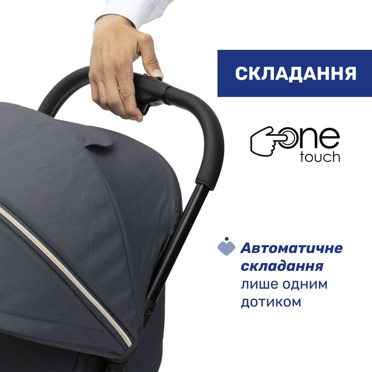 Прогулянкова коляска Chicco Goody Xplus - Зображення 8