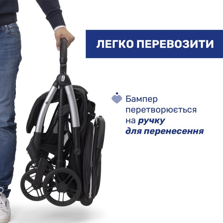 Прогулянкова коляска Chicco Goody Xplus - Зображення 13