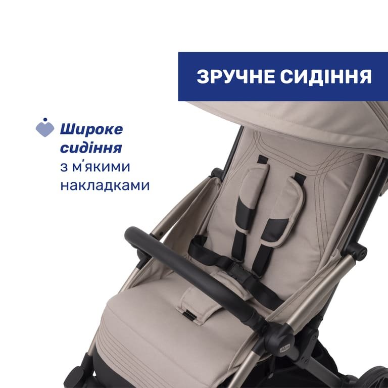 Прогулянкова коляска Chicco Goody Xplus - Зображення 2