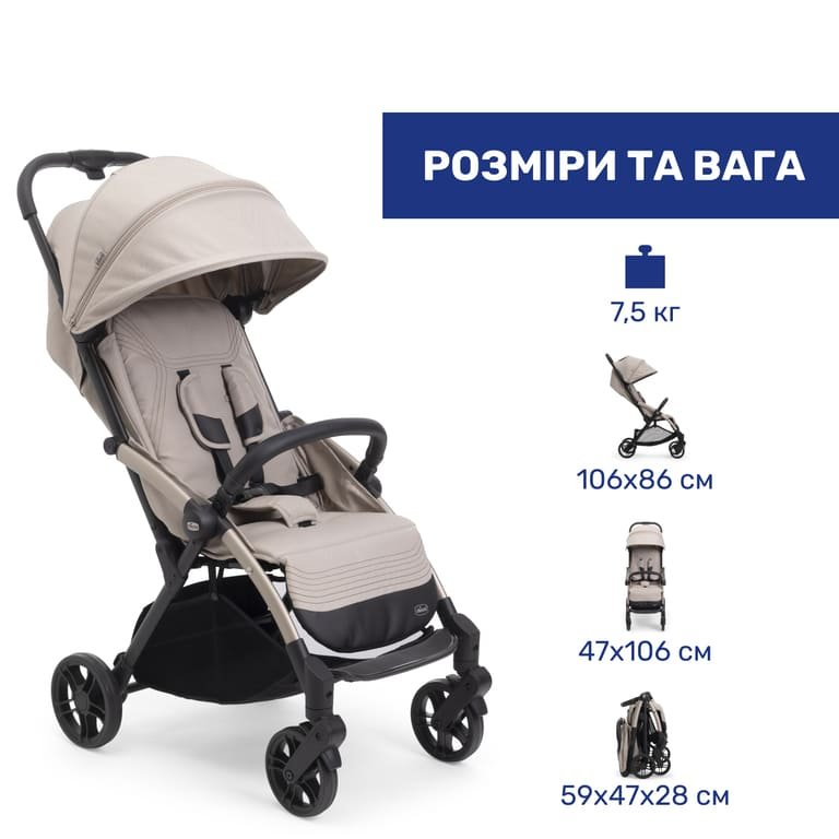 Прогулянкова коляска Chicco Goody Xplus - Зображення 6