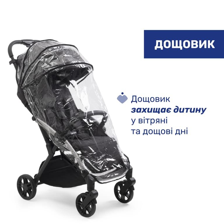 Прогулянкова коляска Chicco Goody Xplus - Зображення 11