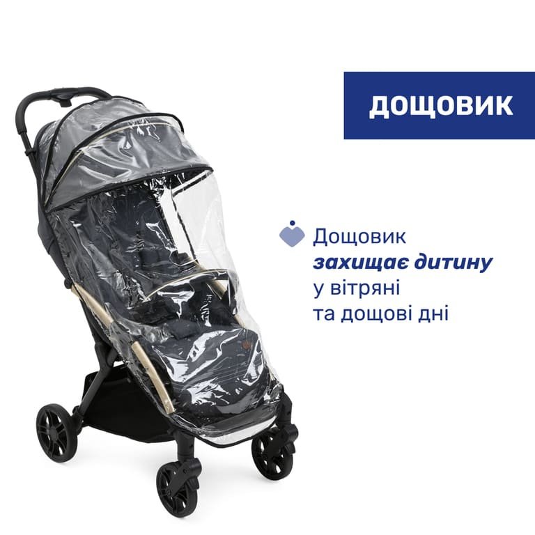 Прогулянкова коляска Chicco Goody Xplus - Зображення 9