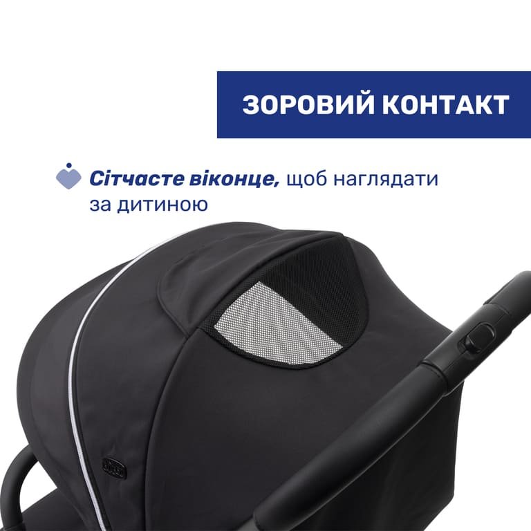 Прогулянкова коляска Chicco Goody Xplus - Зображення 7